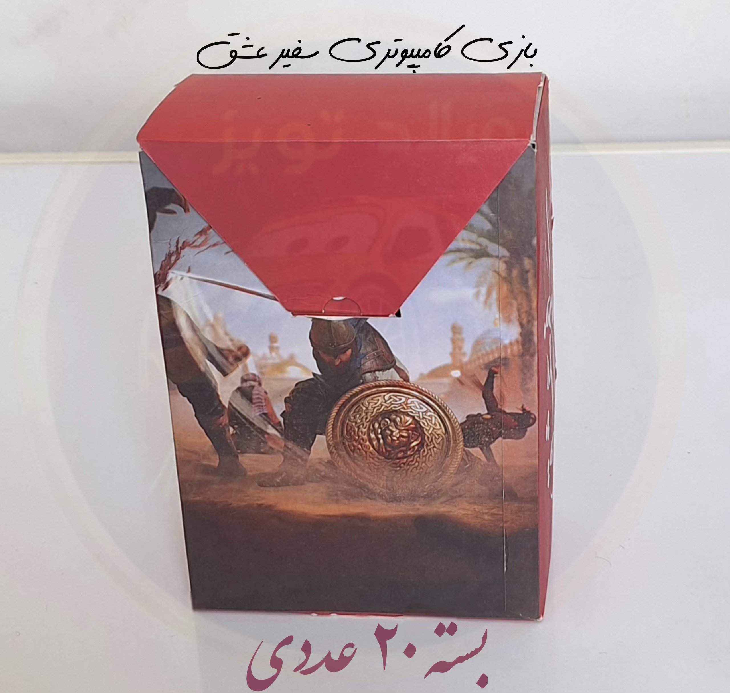 بازی کامپیوتری سفیر عشق بسته 20 عددی