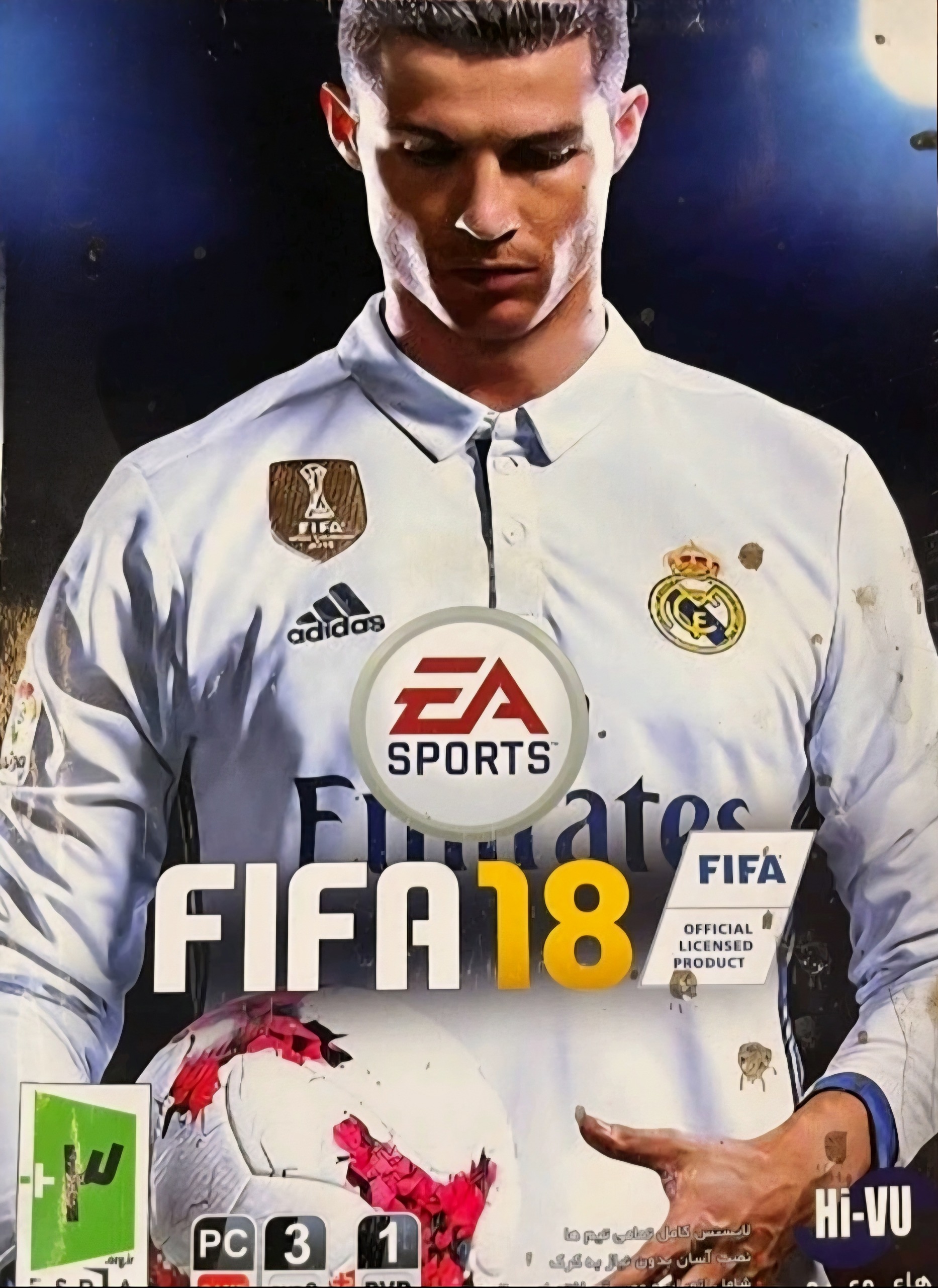 بازی کامپیوتری FIFA 18 مخصوص PC