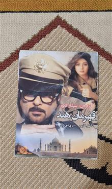 فیلم