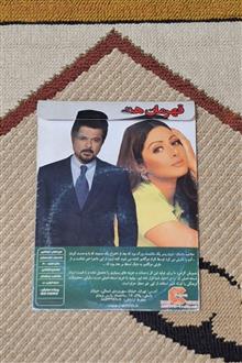 فیلم