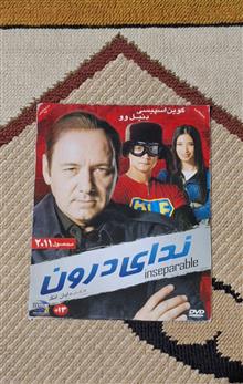 فیلم