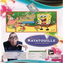 بازی