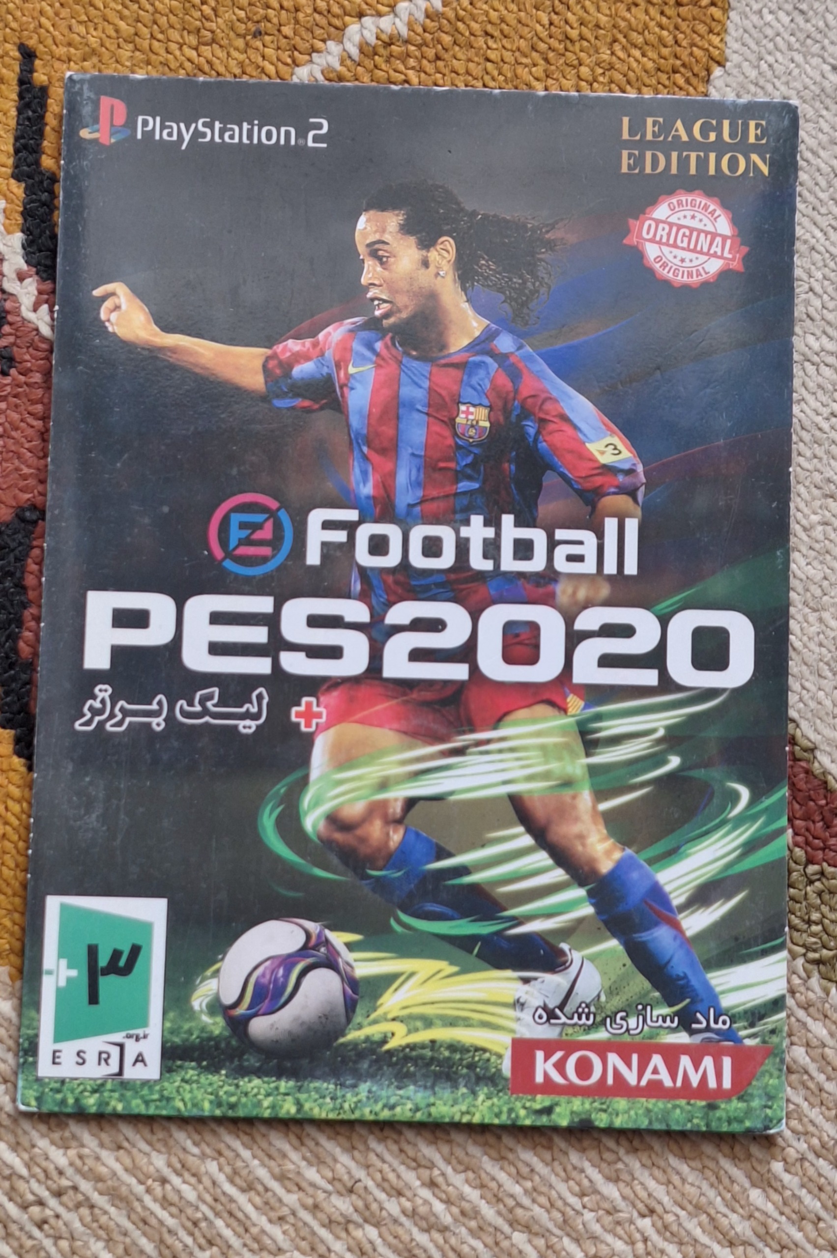 بازی پلی استیشن PES 2020 مخصوص PS2
