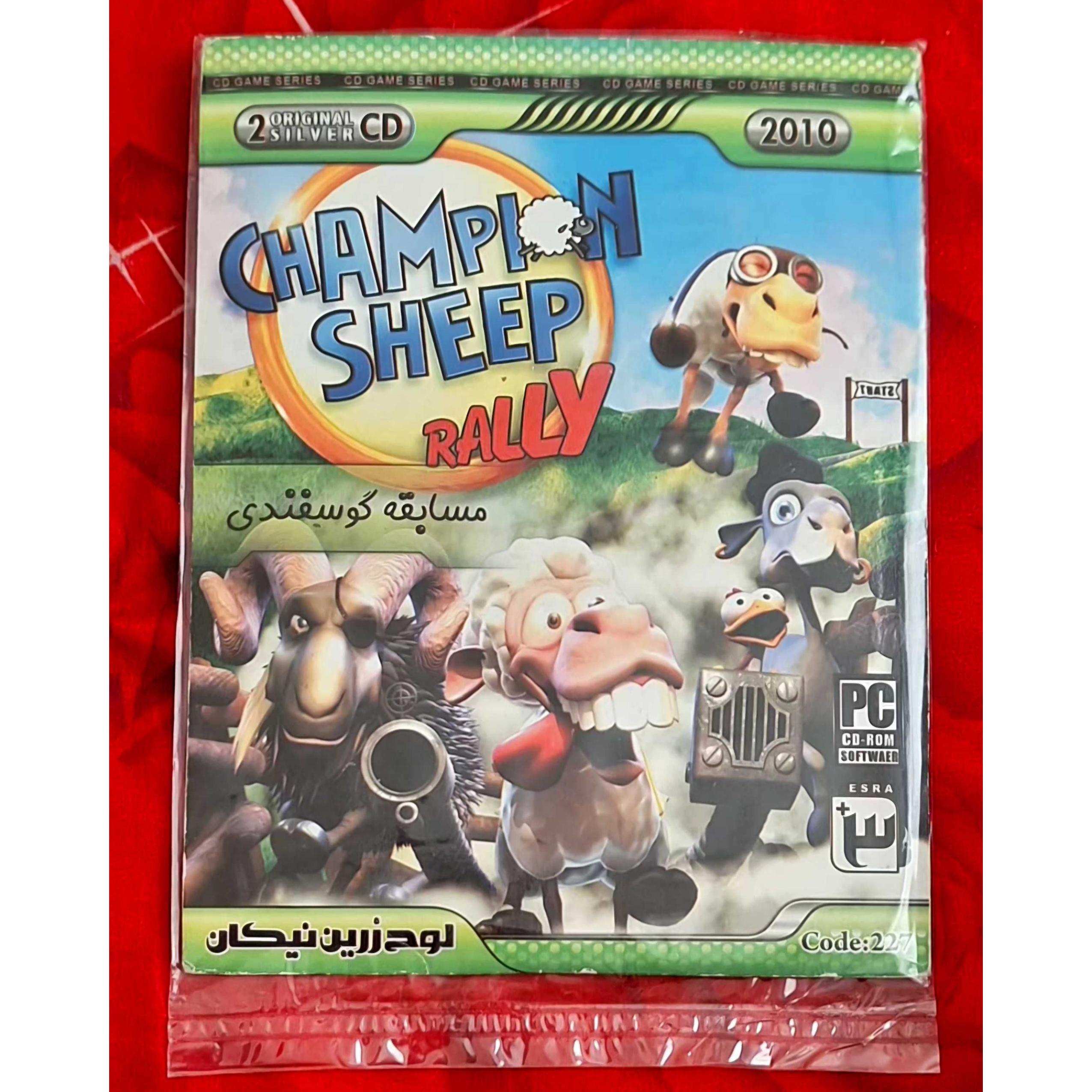 بازی کامپیوتری CHAMPION SHEEP RALLY مخصوص PC