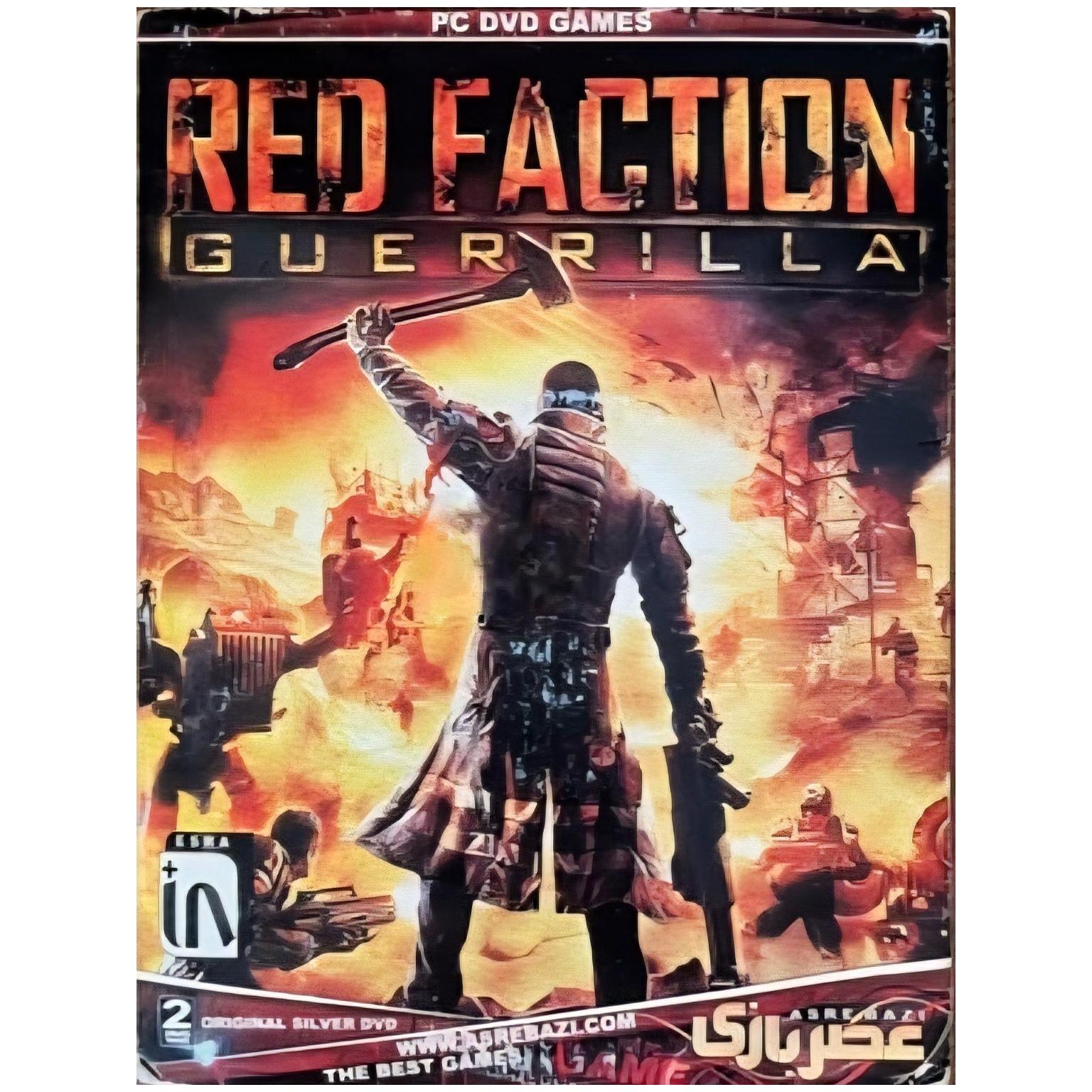 بازی کامپیوتری RED FACTION GUERRILLA مخصوص PC