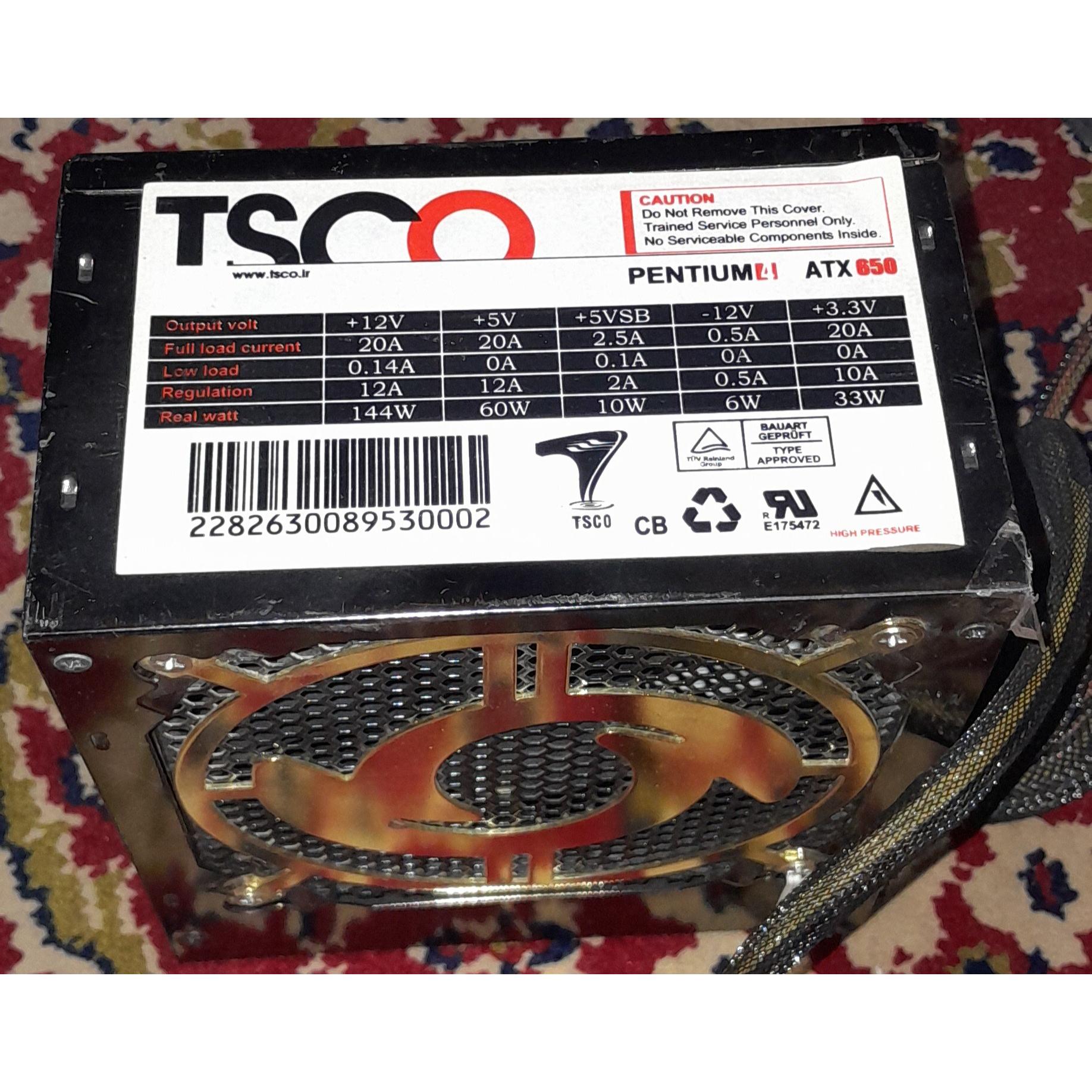 پاور تسکو tsco