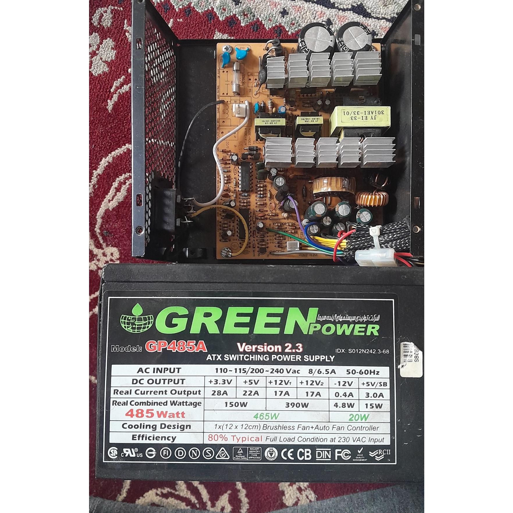 دو عدد برد، پاور GREEN 485