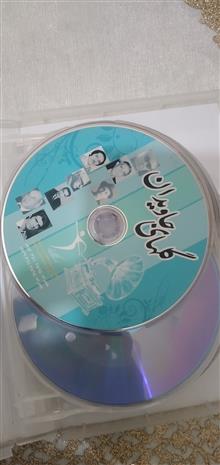 مجموعه