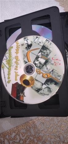 مجموعه