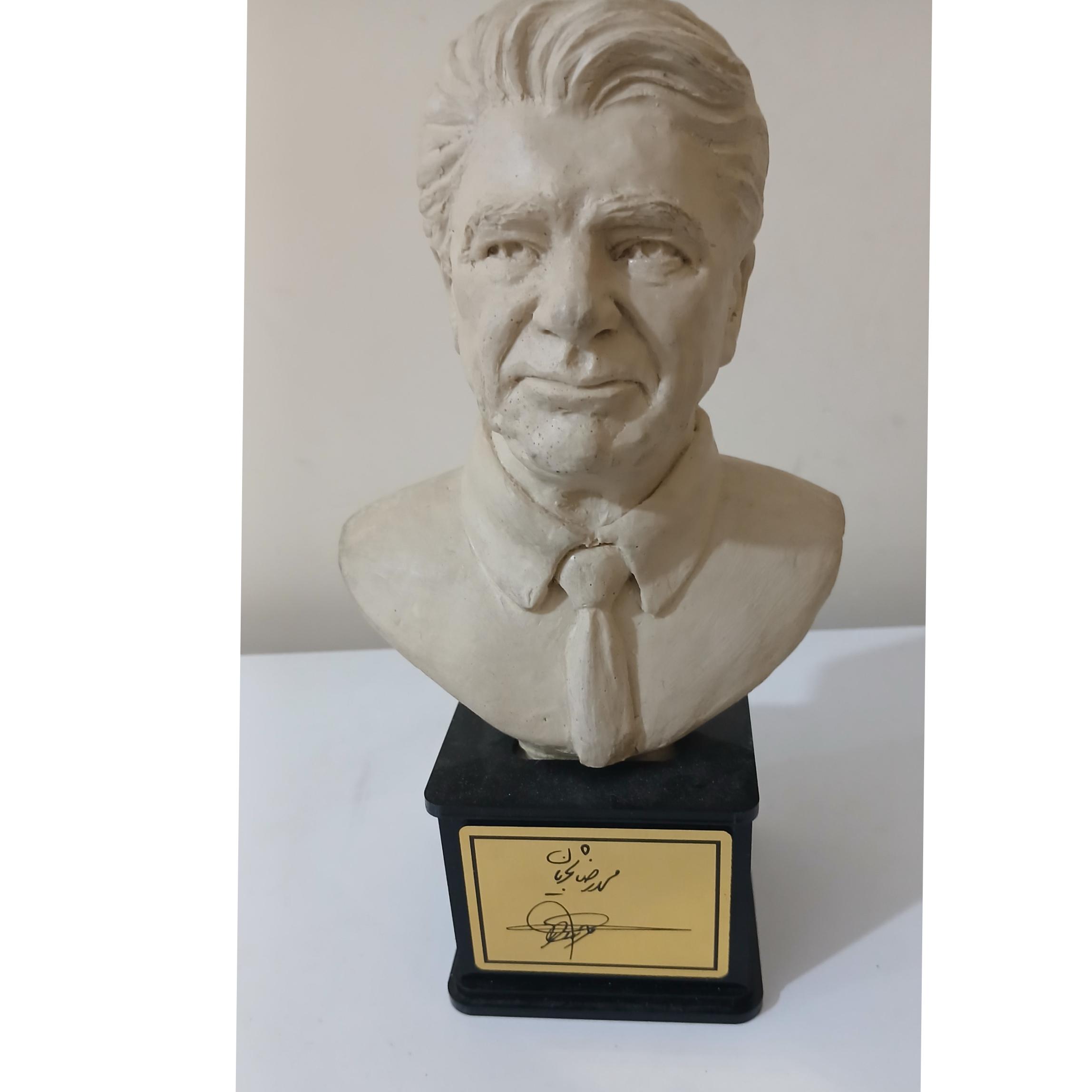 تندیس استاد شجریان