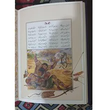 داستانهای
