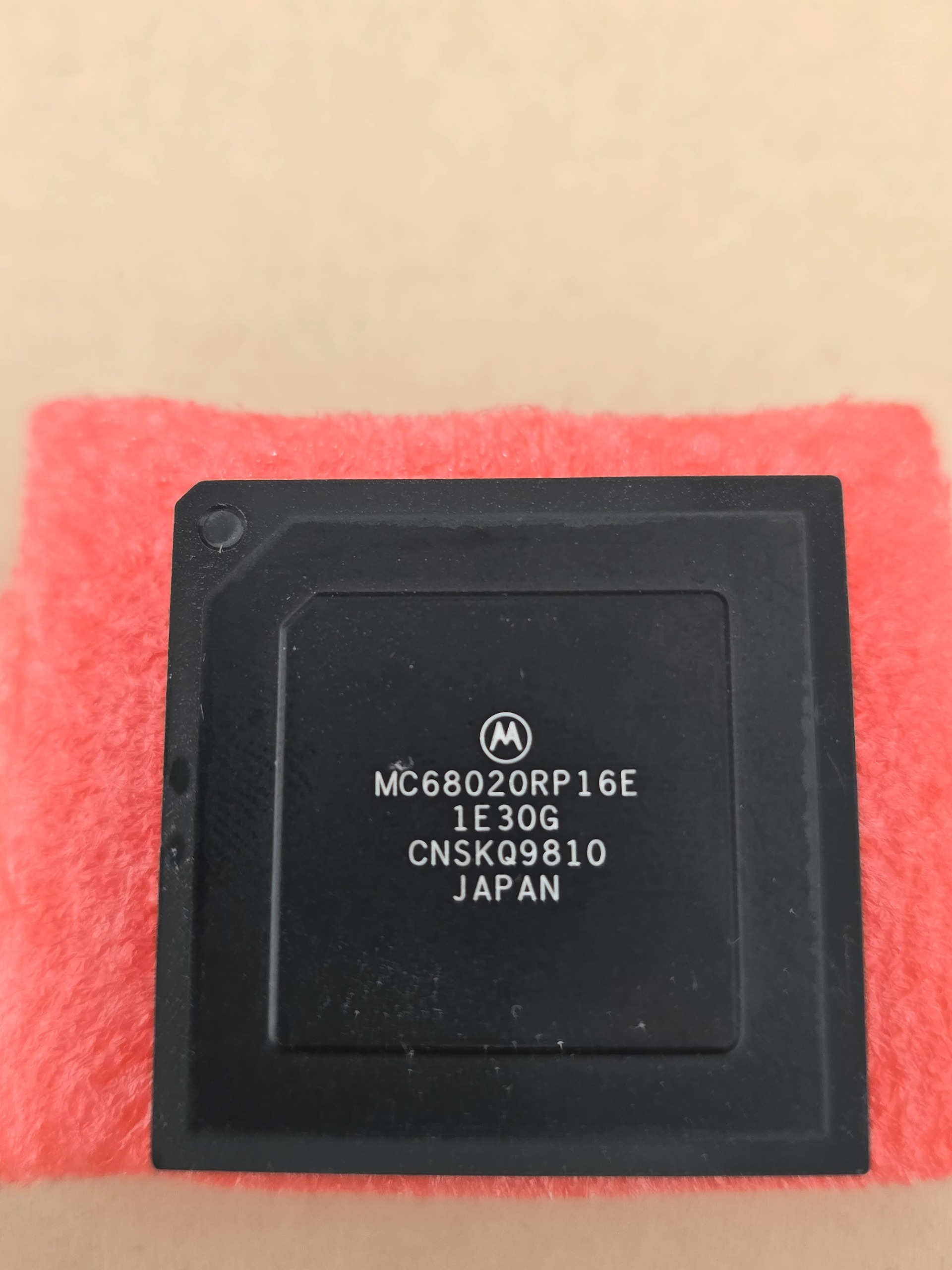 آی سی MC68020RP16E MC68020RP16 MC68020 68020