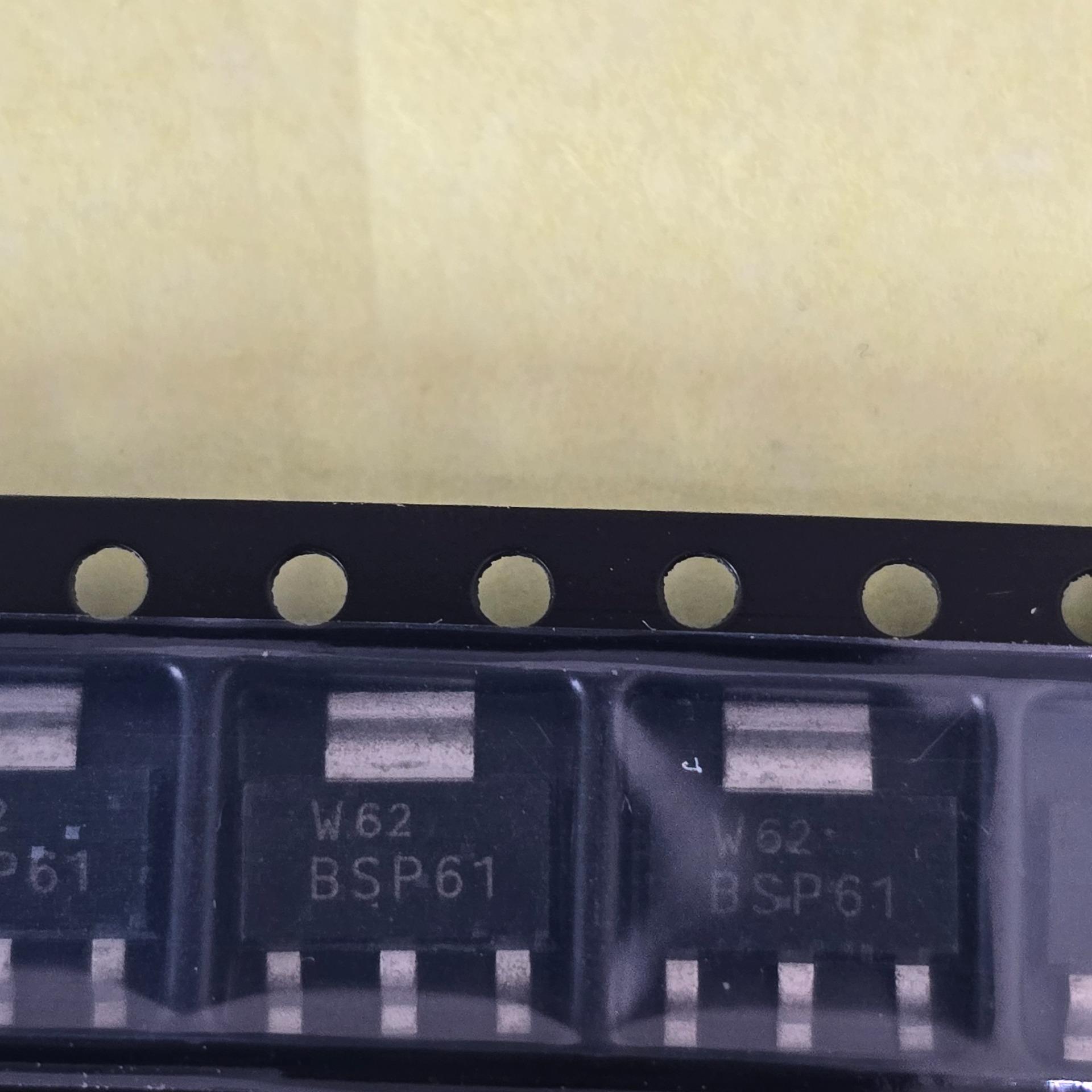 BSP61 PNP Darlington transistor