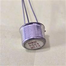 ترانزیستور