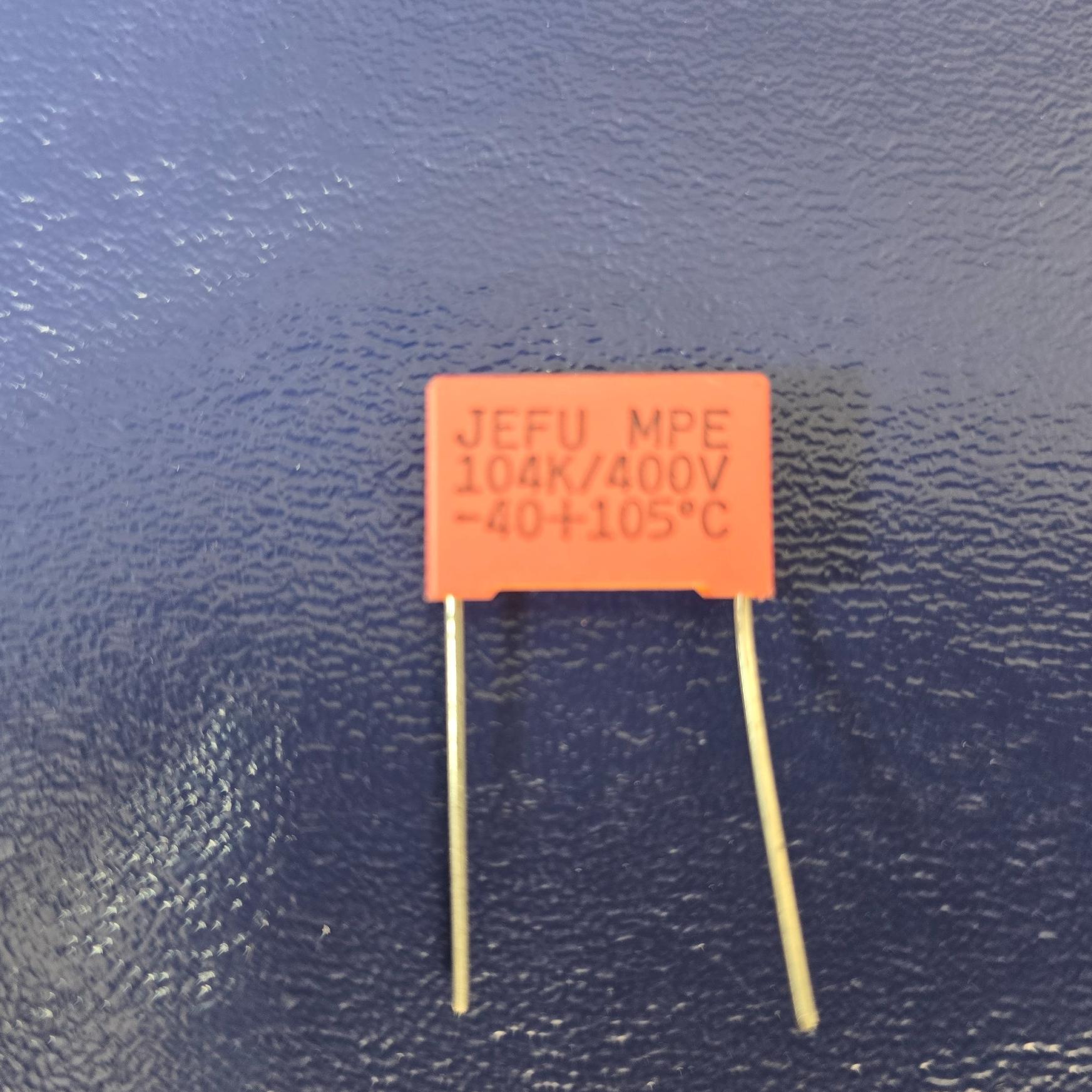 خازن 100 نانو فاراد 400 ولت 100nF 400V MKT