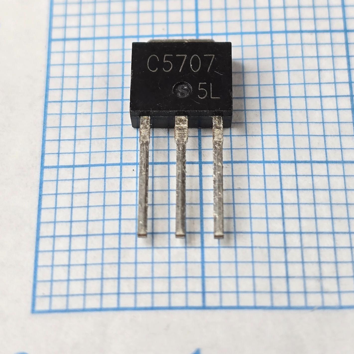 2SC5707 C5707 NPN 50V 8A