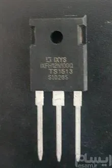 IXFH12N100Q