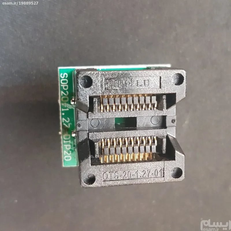 آداپتور پروگرامر SOP20 to DIP20 programmer adapter