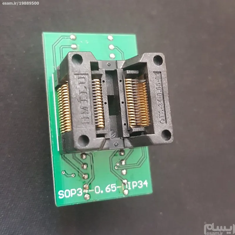 آداپتور پروگرامر SSOP34 to DIP34 adapter