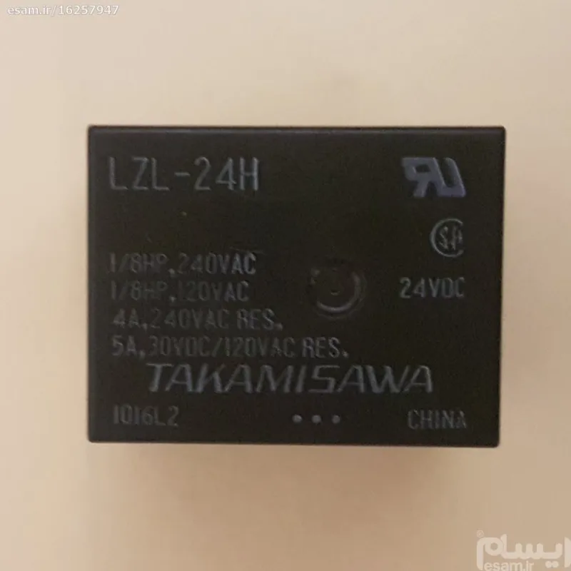 رله Relay LZL-24H LZL-24 LZL 24H