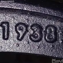 تلمبه