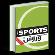دایره