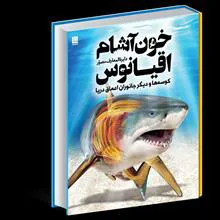 دایره