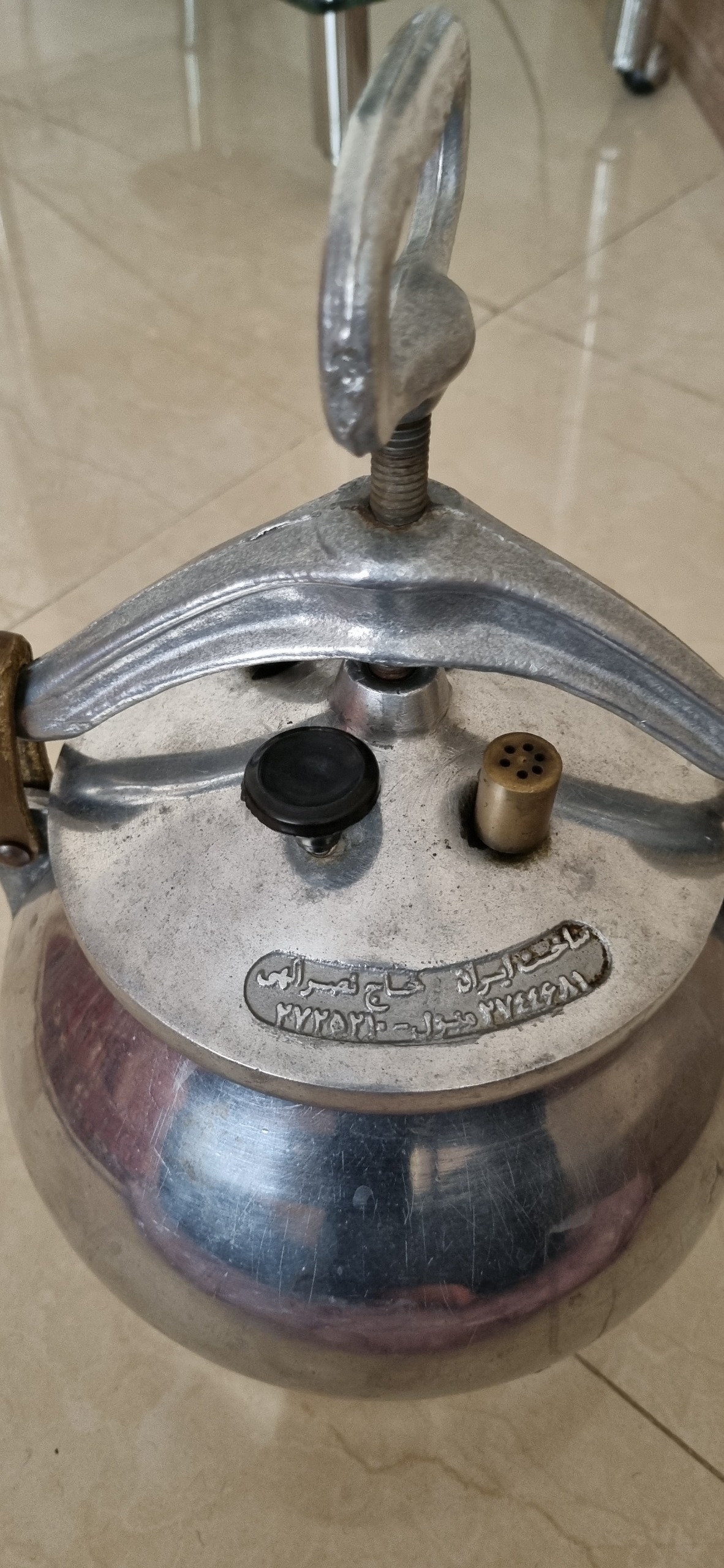 زودپز حاج نصرالهی