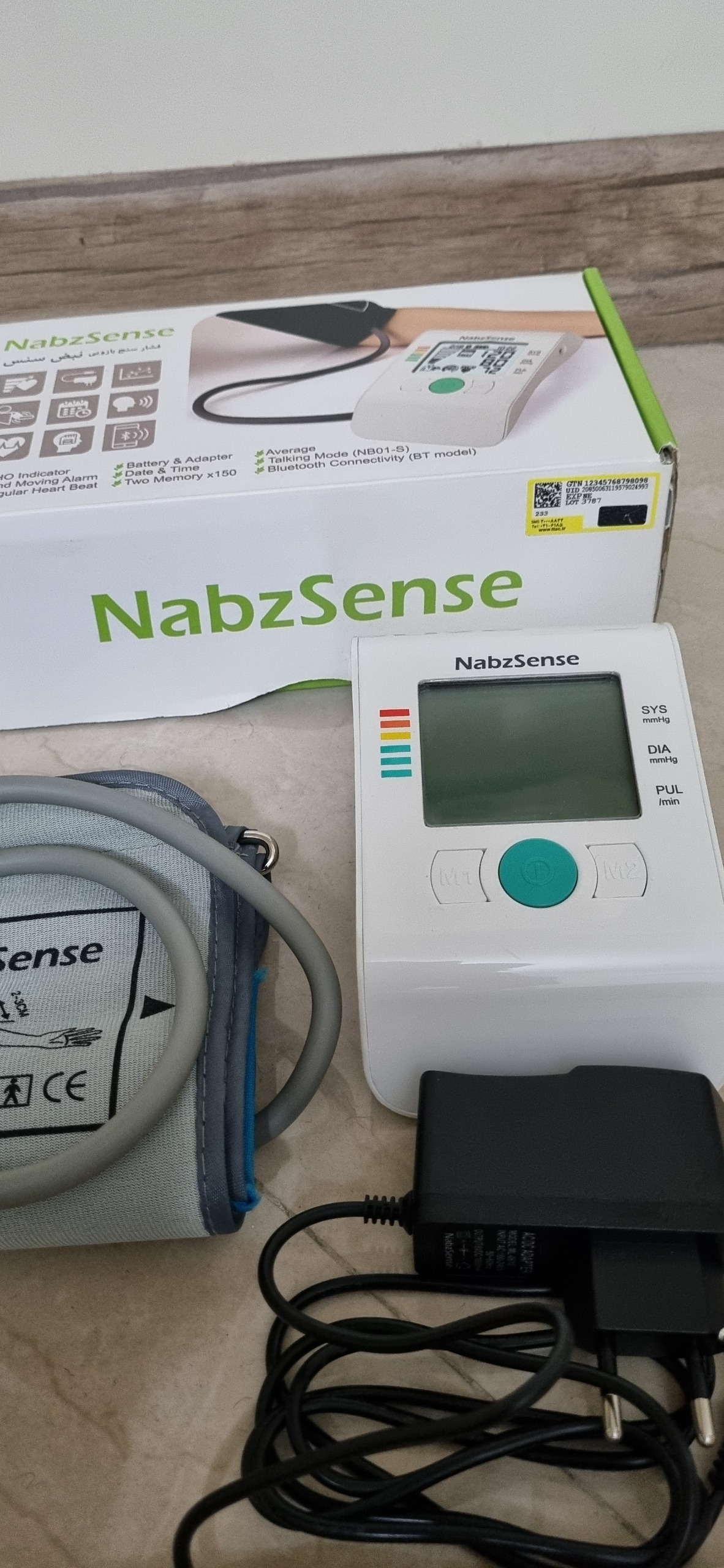 دستگاه فشارخون NabzSense