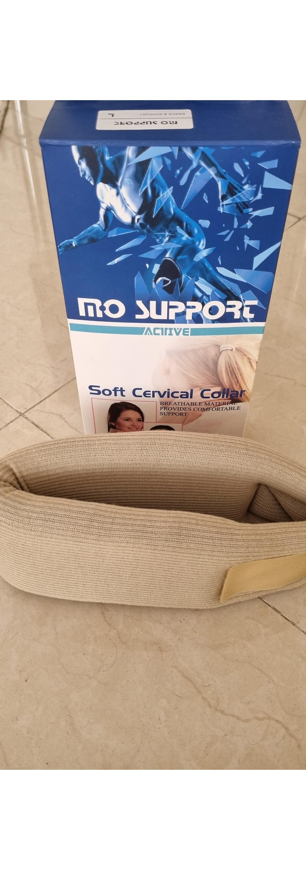 محافظ گردن طبی