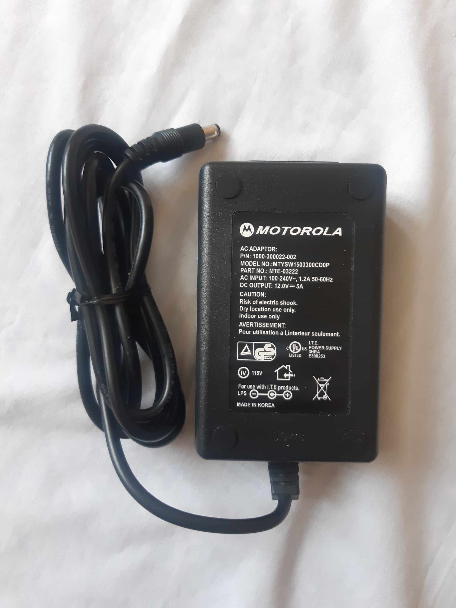 آداپتور 12 ولت motorola