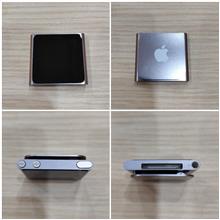 Ipod