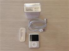 Ipod