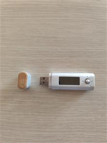 Iriver