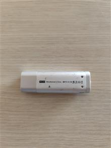 Iriver