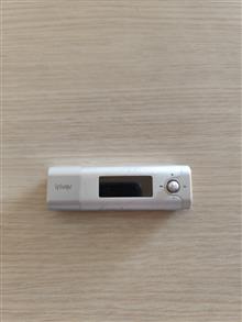 Iriver