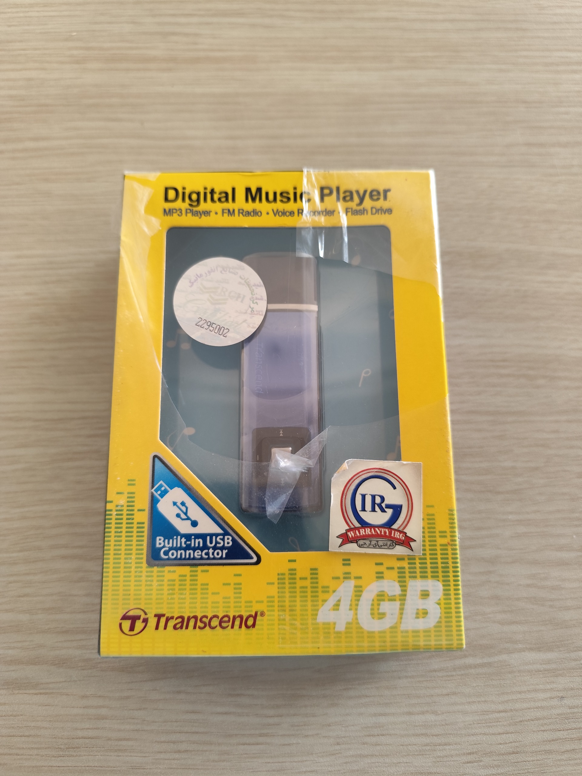 Transcend mp 320