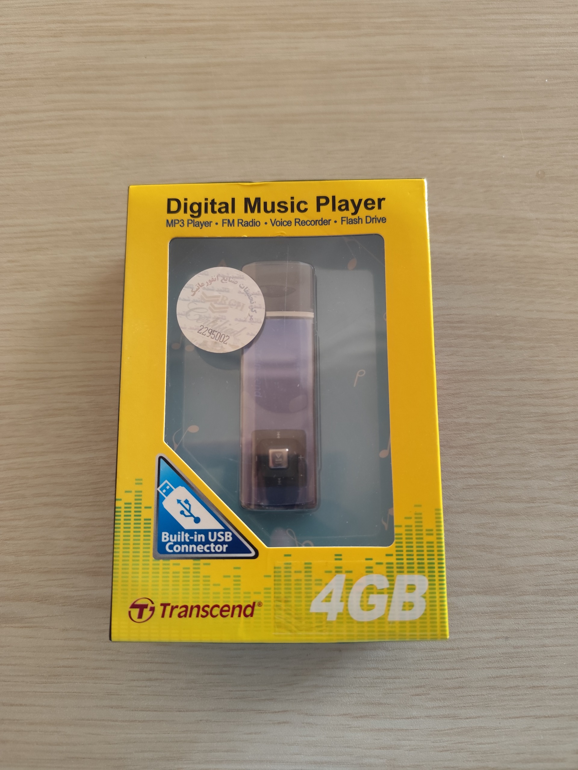 Transcend mp 320