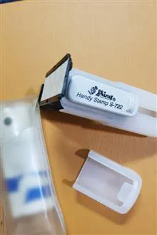 استمپ