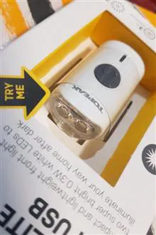 چراغ