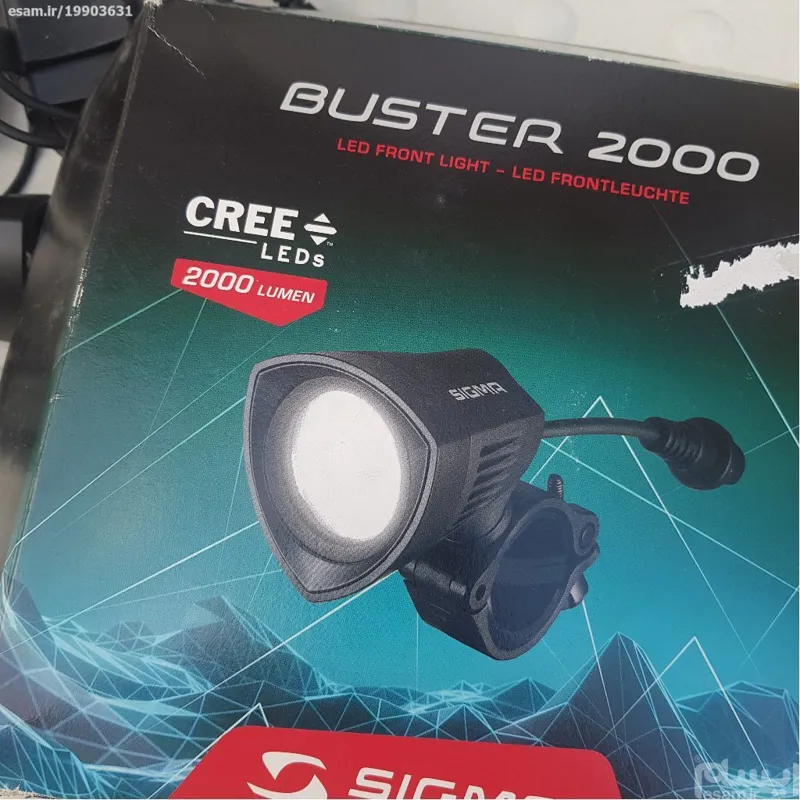چراغ جلو sigma sport آلمان 2000 lumenمجهز به ریموت