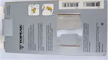 جعبه