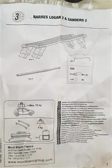 باربند