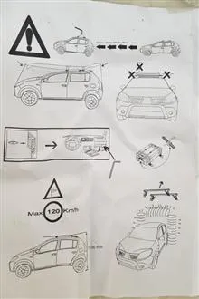 باربند