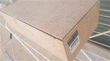 کنسول