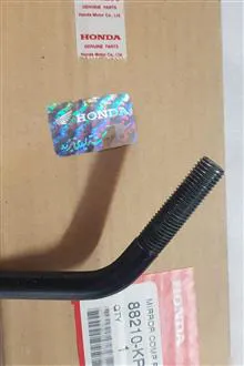 آینه