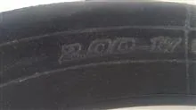 تیوب