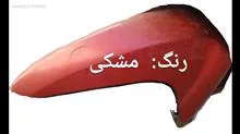 نیم