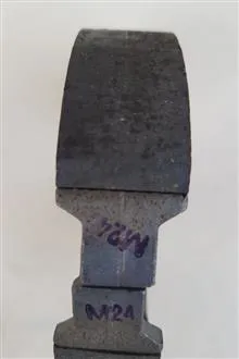 لنت