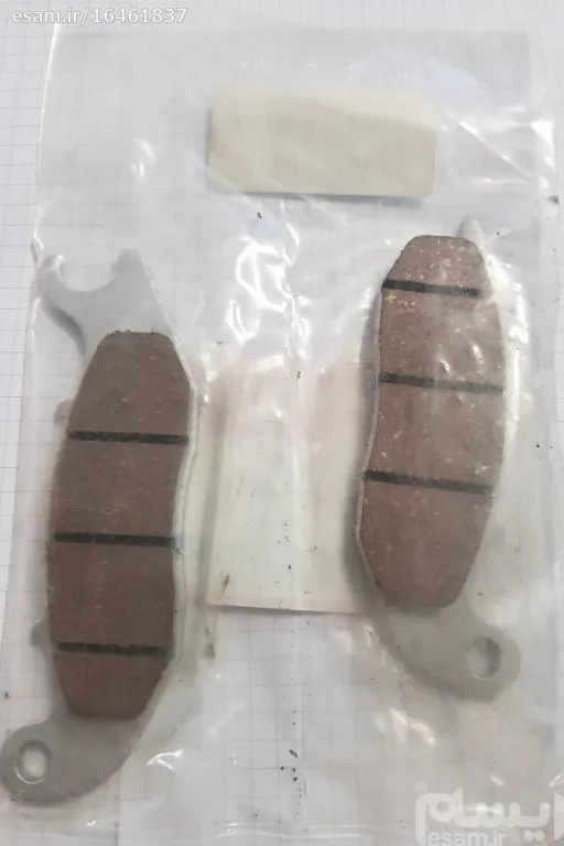 لنت ترمز جلو اصلی هندا Wave